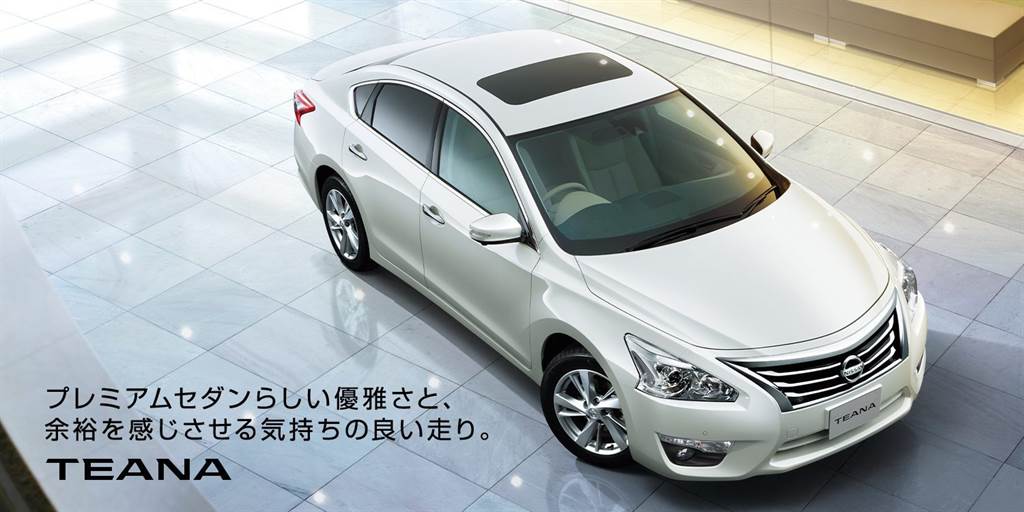 「選擇與集中」Nissan TEANA L33 日規官網下架，退出日本中大型前驅房車市場！
