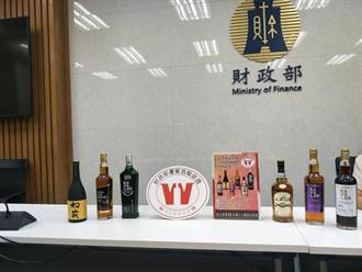 台灣菸酒、金車噶瑪蘭 再獲國際金牌