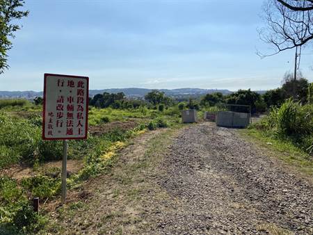 私人土地公眾通行爭議多訴諸法院求公道 寶島 中時