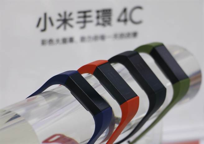 小米手环4C正式登台。（黄慧雯摄）