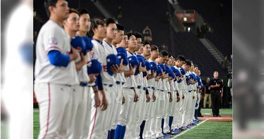 國際奧會宣布 奧運棒球最終資格賽仍在台灣打 - 體育 - 中時新聞網