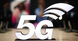 英國踢走華為 日企NEC、富士通受邀建5G