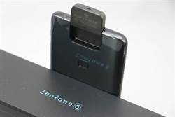 華碩ZenFone 7疑通過NCC認證 即將上市