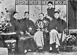 孫中山三大領導風格