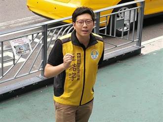 「罷免王浩宇」宣布八一集結誓師　曝下一步行動