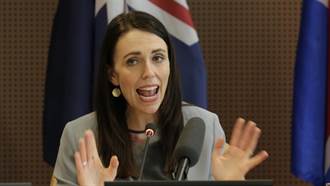 紐西蘭朝野兩黨均被揭發收取大陸政治獻金
