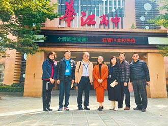 華江教甄 學務主任綁教師惹議