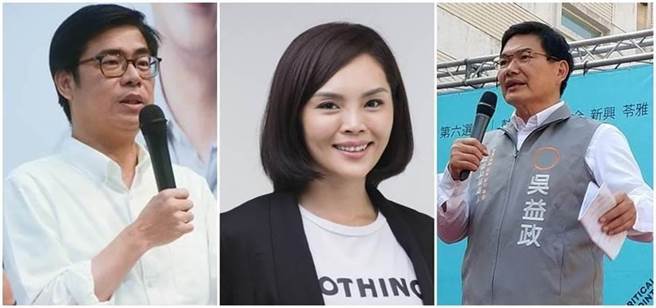 高雄市长补选参选人：民进党陈其迈（左起）、国民党李眉蓁、民眾党吴益政。（合成图／本报资料照、李眉蓁脸书）
