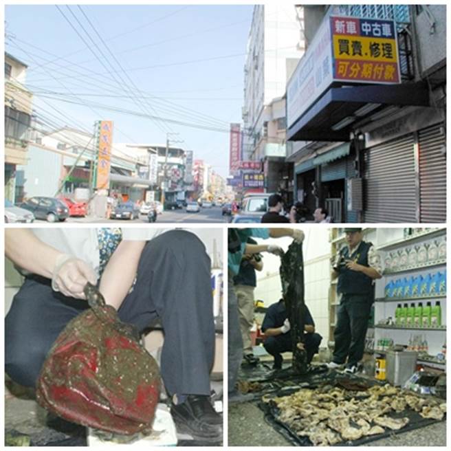 机车行为已遭枪毙的重罪犯陈金火的杀人分尸现场(上图)；机车行化粪池内捞出被害人施女的红色皮包(左图)；从陈金火住家化粪池取出大量疑似人骨(右图)。(中时资料库)