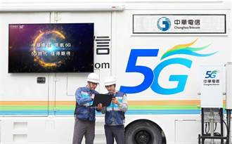 中華電信結盟虎尾科大 布局5G智慧製造