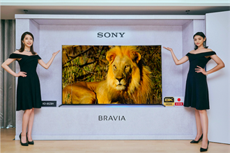 Sony 全新BRAVIA電視到位 打造沈浸式8K體驗
