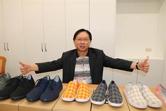 東海EMBA校友會成立「路思義校企」公司 首賣LUCE經典針織鞋