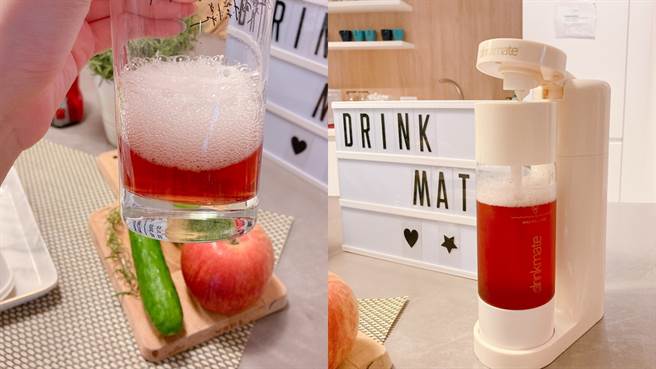 drinkmate纖體氣泡機清洗容易，因此連飲料和果汁都能打成氣泡飲。（圖／邱映慈攝影）
