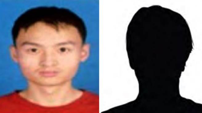 FBI提供了2名大陸駭客的相關資料，但僅有一人有張模糊的相片。（圖／FBI)
