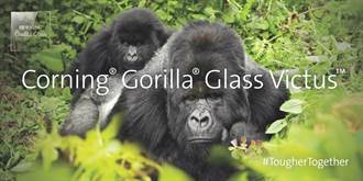 康寧最新Gorilla Glass Victus保護玻璃2米抗摔 三星率先採用
