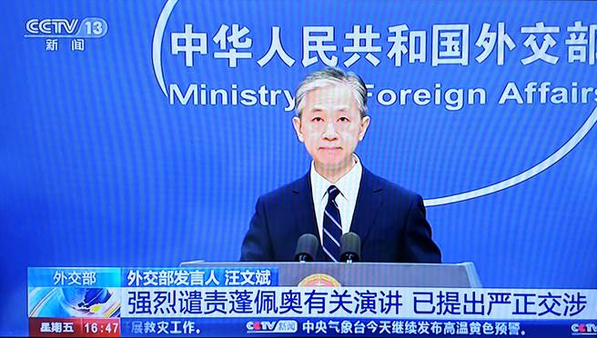 大陸外交部發言人汪文斌。（央視截圖）