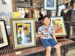 7歲小畫家開展 實現生日願望