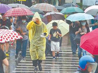 午後雷雨連下3天 氣象局：3地區恐有大雨