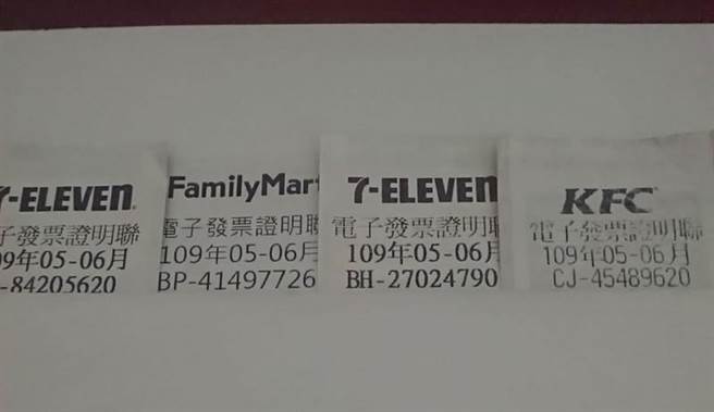 5-6月统一发票开奖，一名网友爽中4张共1600元，他大方上网分享中奖「密技」。（照片来源：脸书《爆废公社》）