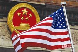  中美外交衝突升級 他痛批美國：自私自利、虛偽狡詐