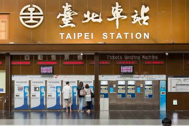 台北最早以台北车站作为交会点(示意图/达志影像)