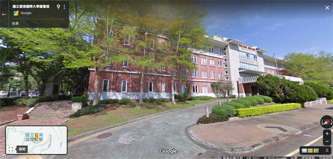 图为暨南大学图书馆的Google街景图。（摘自Google地图）