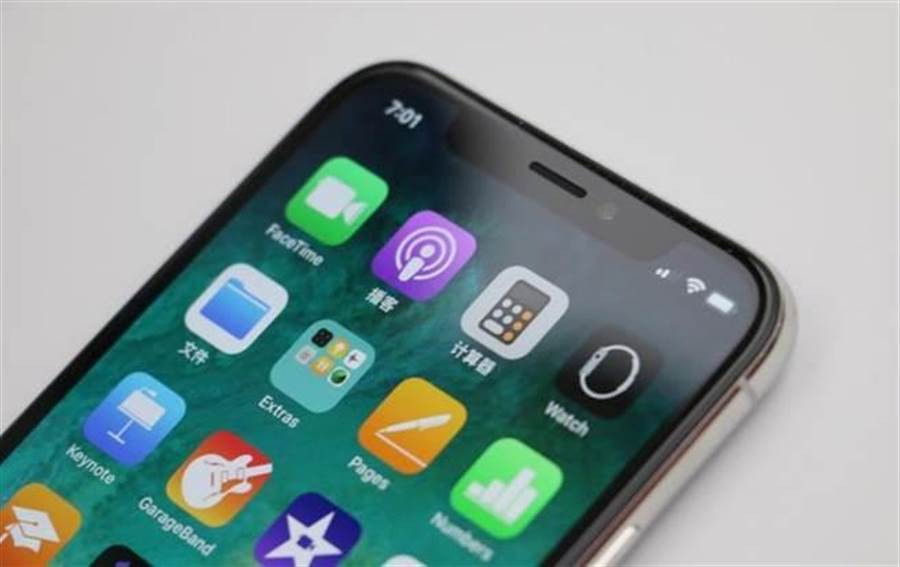 魔鬼藏在細節裡iphone 12面板暗示瀏海縮小了 科技 科技