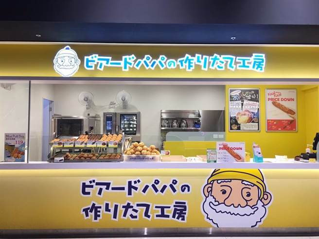 日本泡芙品牌beard papa台灣代理轉直營，2024年開至35店。圖／beard papa台灣提供