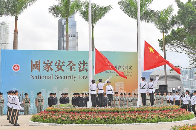 《香港国安法》实行后，大陆与西方国家角力再度升级。（中新社）