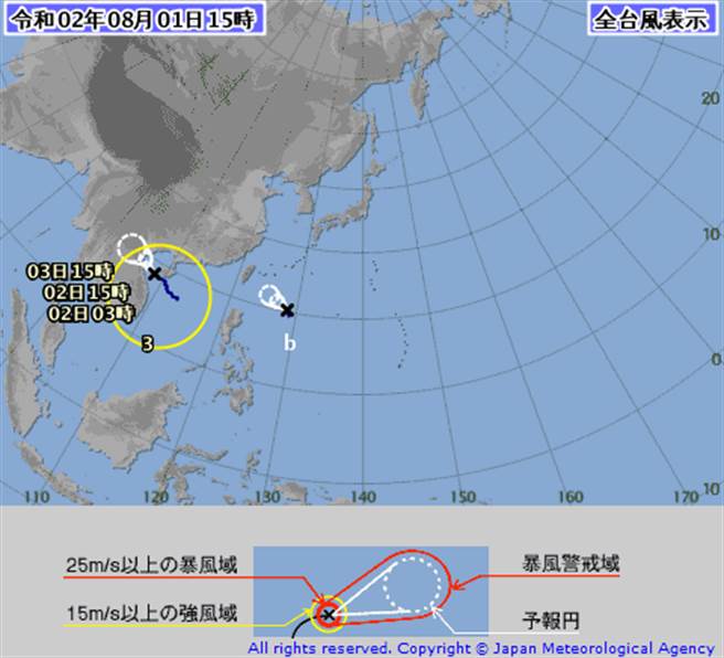 第3號颱風正式生成 辛樂克最新路徑圖曝光 生活 中時新聞網