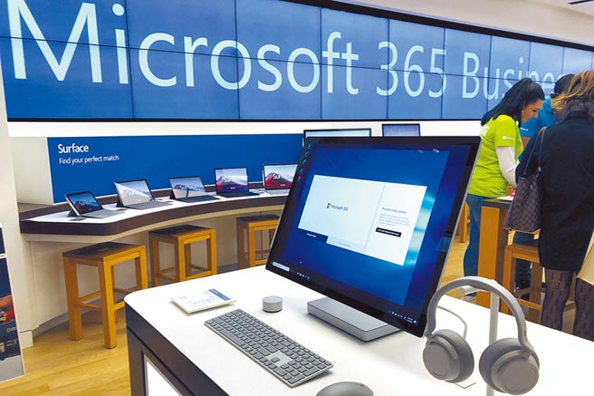 媒体披露软体巨擘微软正与TikTok的母公司北京「字节跳动」接触，打算买下TikTok，川普此举恐会让收购计画生变。（美联社）