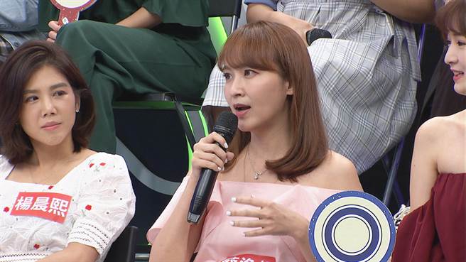 绝世好前任！蔡逸帆分手后母爱喷发　拿信用卡供养前男友。(图/中天综合台提供)