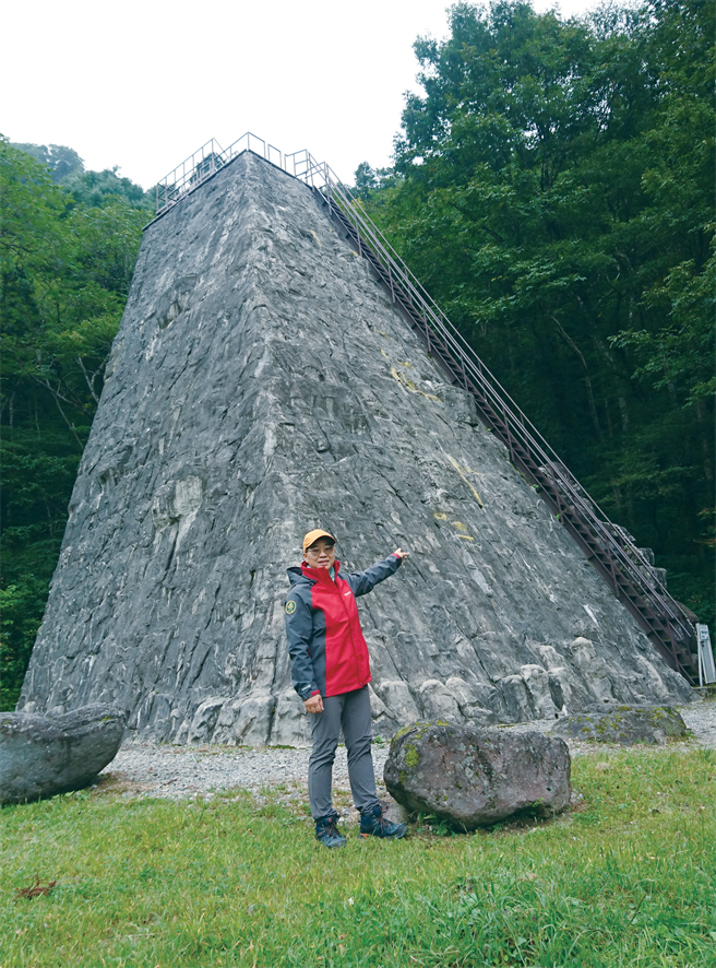 東方第一所 日本登山研修所 好書 網推