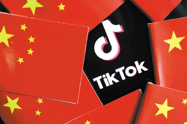 美国总统川普宣布全面封杀抖音海外版，微软立即暂停收购TikTok的谈判。（路透）