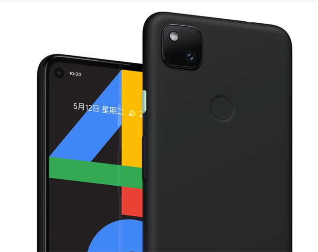 Google Pixel 4a正式发表，台湾已开放预购，9月10日上市。（摘自Google Store）
