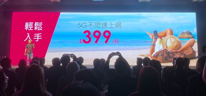 台灣之星5G開台公布資費，月租399就可申辦，入門門檻更低。（黃慧雯攝）