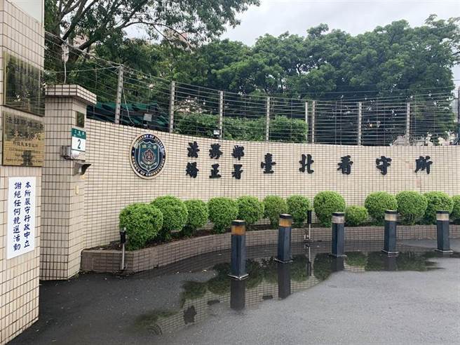 台北看守所。（许哲瑗摄）
