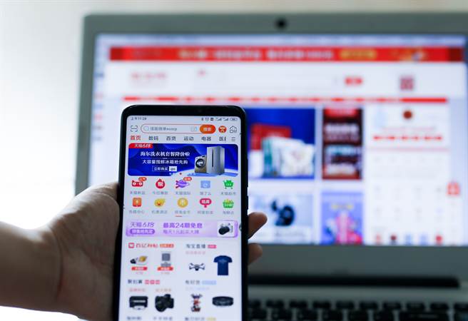 在TikTok之后，许多大陆知名的App包括社群软体、有脸部识别功能的软体与游戏，或是陆企投资的网路科技公司产品，接下来可能要面临被美国封禁的命运。（图／达志影像）