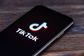 TikTok將在愛爾蘭建立歐洲數據中心