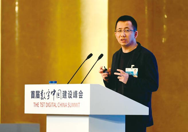 TikTok母公司字节跳动创办人张一鸣。（中新社）