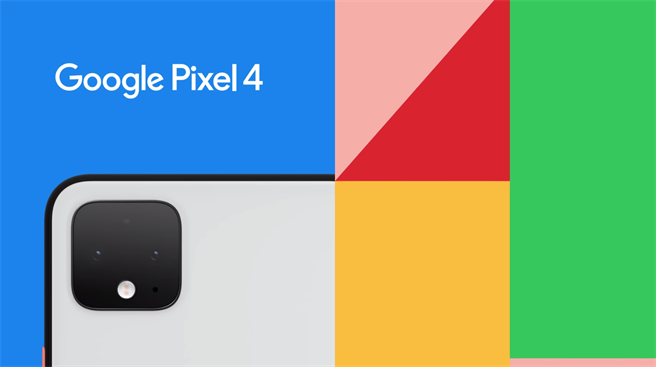 Google Pixel 4系列惊传已停产。（摘自YouTube）
