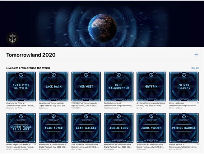 乐迷能在Apple Music 重温 2020 电子音乐界盛事《Tomorrowland: Around the World》。（苹果提供／黄慧雯台北传真）