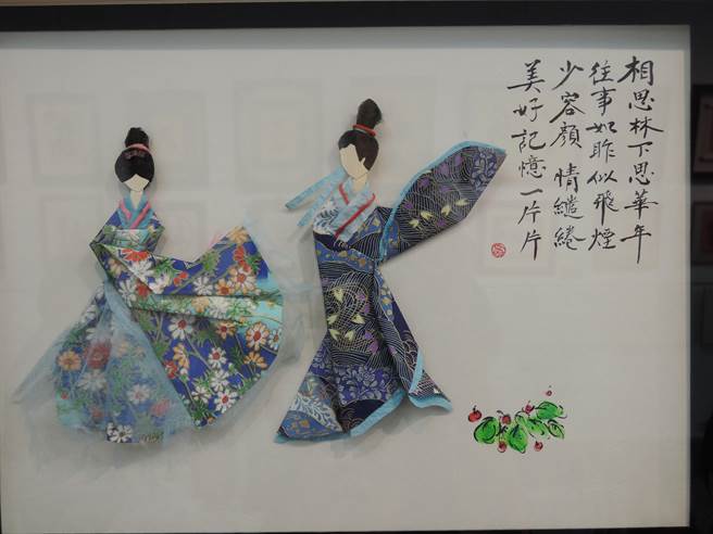 徐皖華創作個展至8月30日，展內容包括紙藝娃娃等作品。（張毓翎攝）
