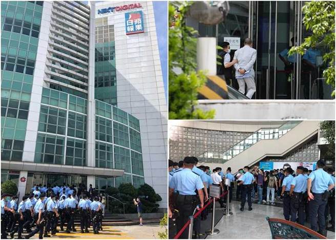 香港蘋果總部被港警包圍。（圖／東網）
