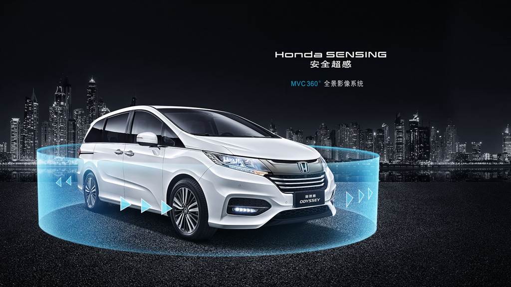 Honda Odyssey 二度小改或將年底於日本亮相、造型趨近於中國規格