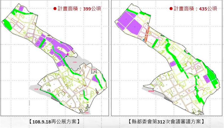 台知園區計畫擴大示意圖(新竹縣政府提供)