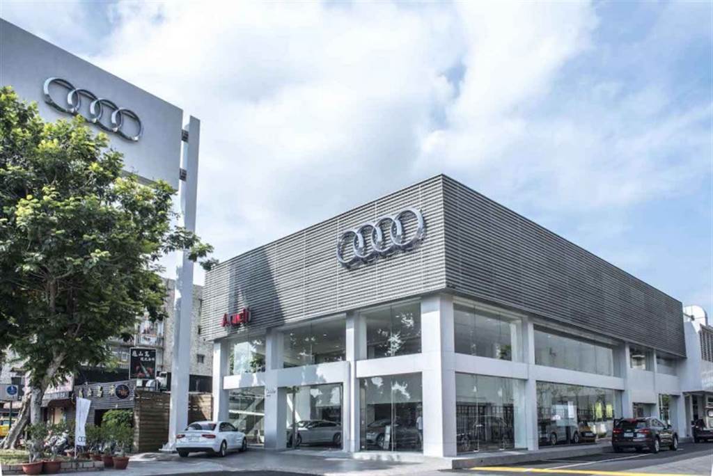 Audi 奧迪豐仕首間據點 北投展示中心即日起為您服務