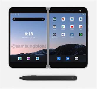 Surface Duo雙螢幕手機傳8月推出 標配手寫筆價格漂亮