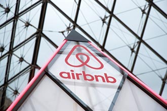 Airbnb 擬8月申請IPO