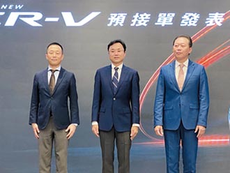 Honda All-New CR-V開始預接單 三款新車預售價96.9萬起
